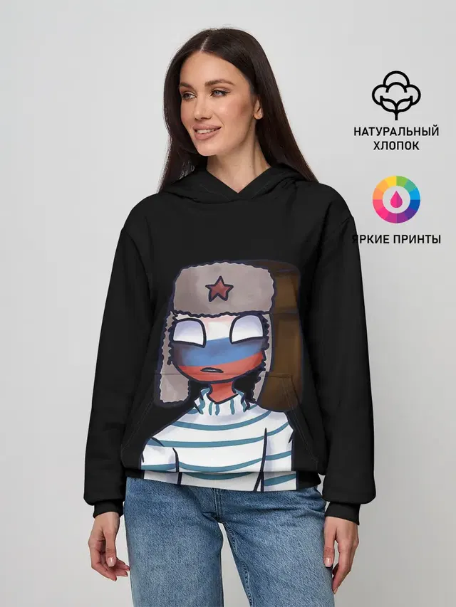 CountryHumans - Россия