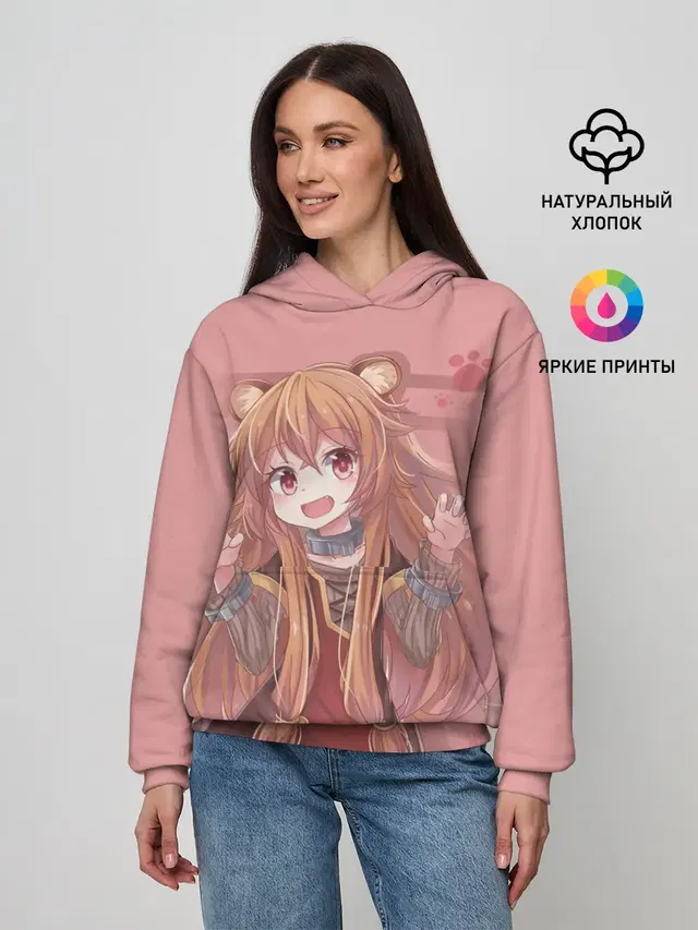 Raphtalia