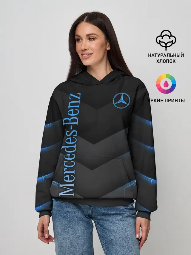 Женское худи с принтом «Chevron pattern — Mercedes-Benz»