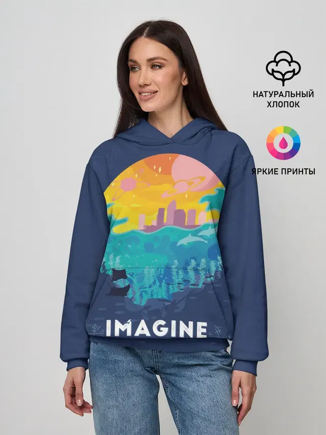 Imagine Dragons