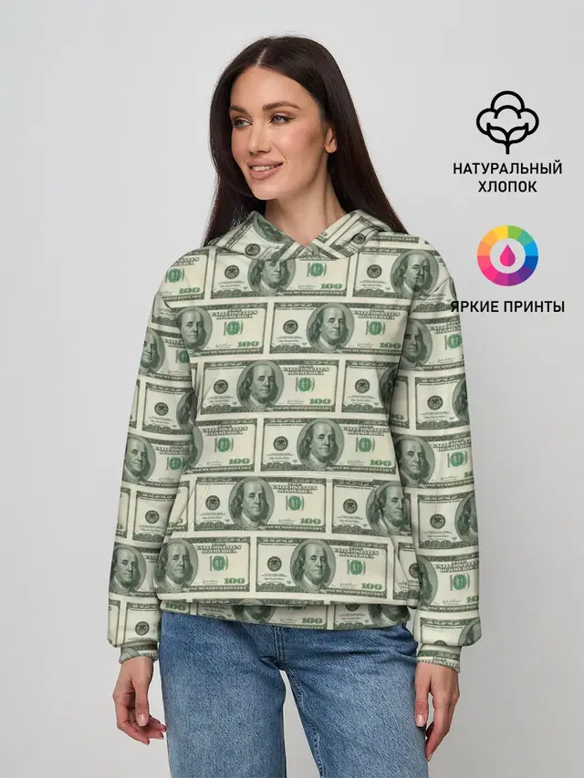 Денежная тема