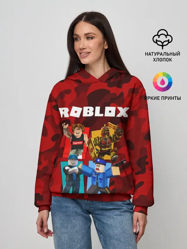 ROBLOX
