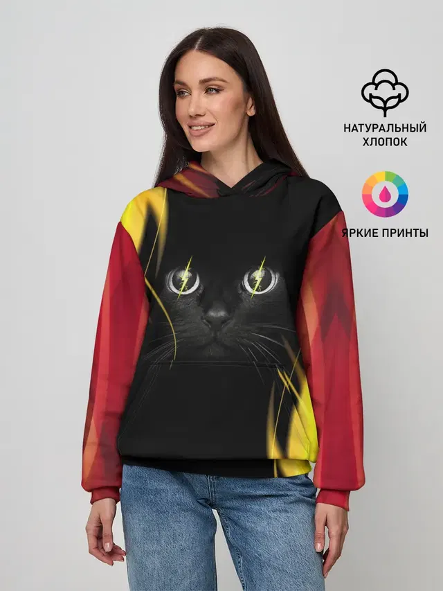 Грозовой кошак