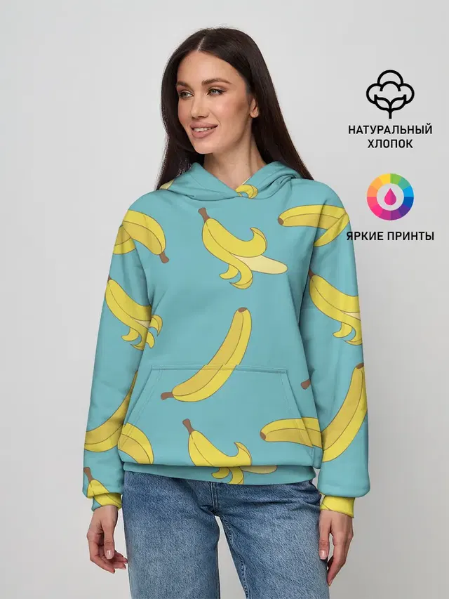 Банановый дождь