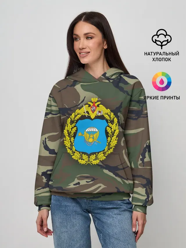 Женское худи с принтом «ВДВ»