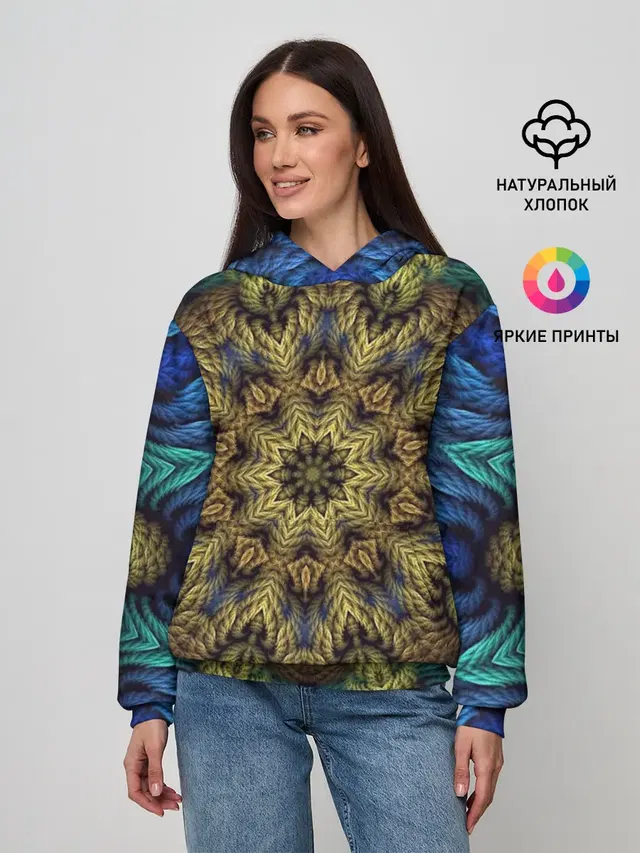 Мандала