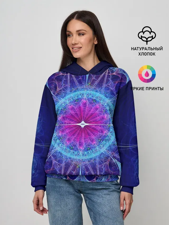 Mandala 2