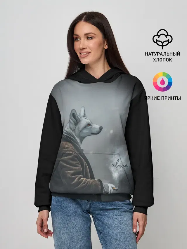 Одинокий волк