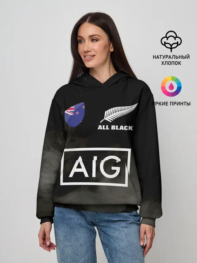 ALL BLACKS