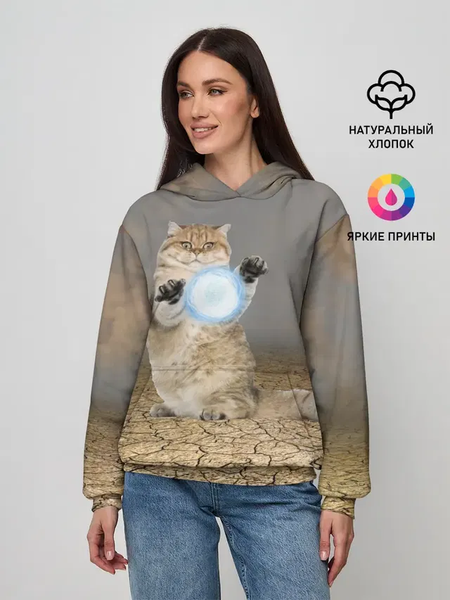 Земляной кошак с расенганом