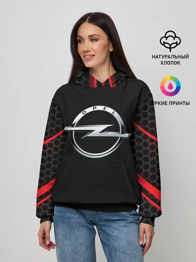 Женское худи с принтом «Opel — ОПЕЛЬ»