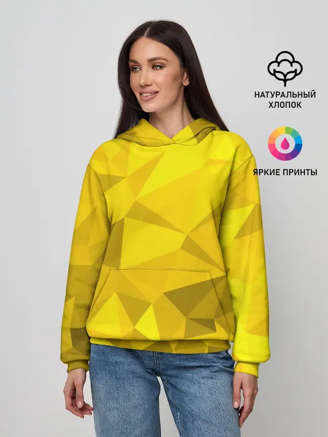 YELLOW ABSTRACT