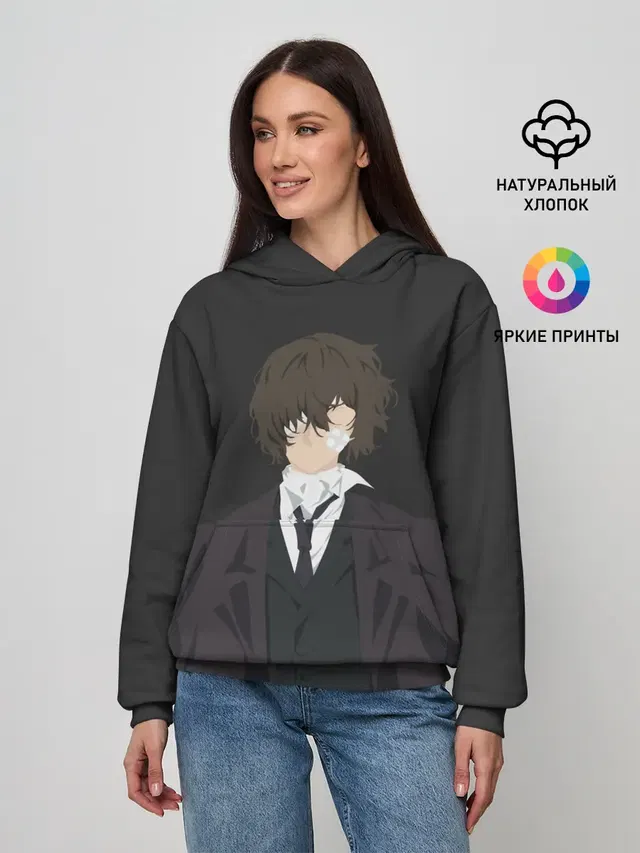 Женское худи с принтом «Osamu Dazai»