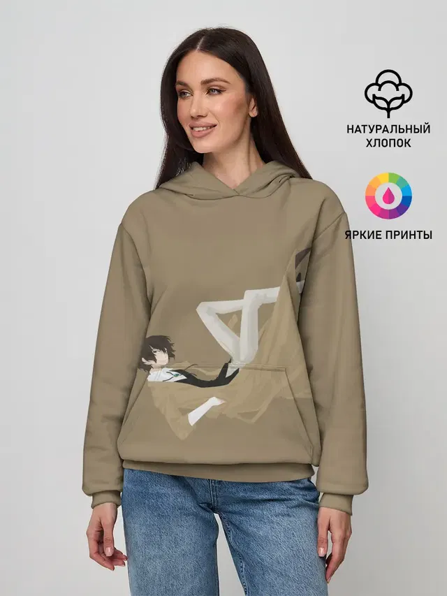 Осаму на спине