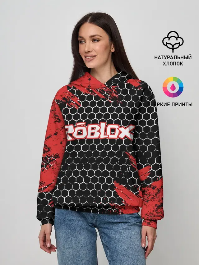 ROBLOX