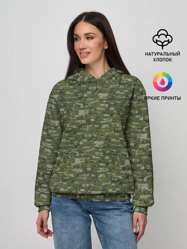 Камуфляж