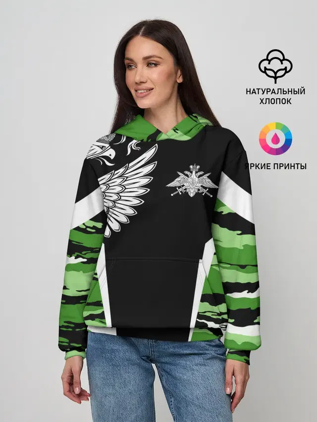 Пограничные Войска