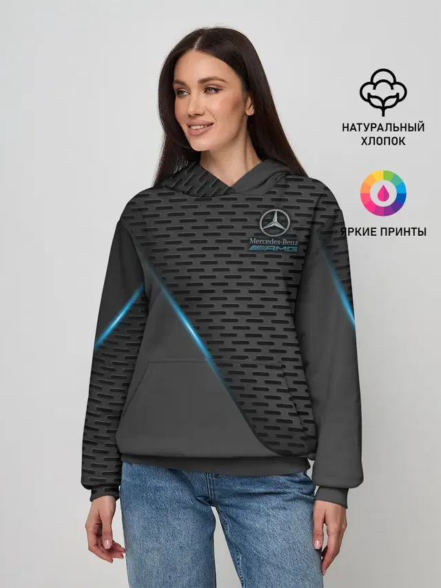 Mercedes-AMG