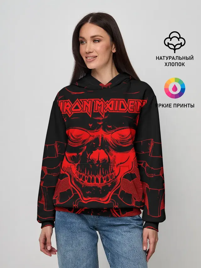 Iron Maiden