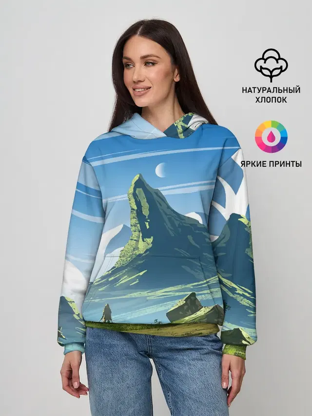 ЦИРИ