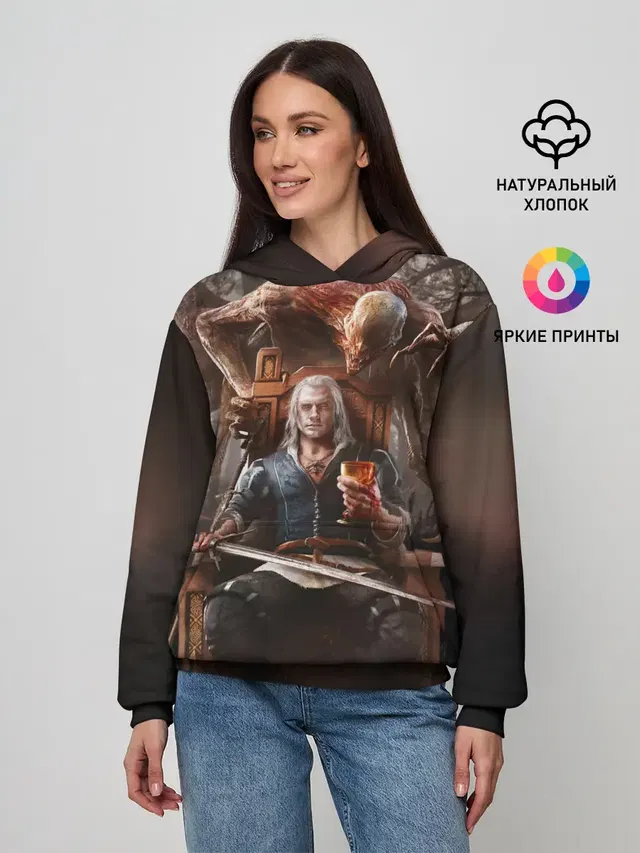 КРОВЬ И ВЕДЬМАК