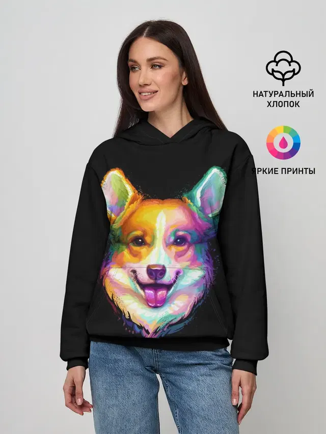 Корги