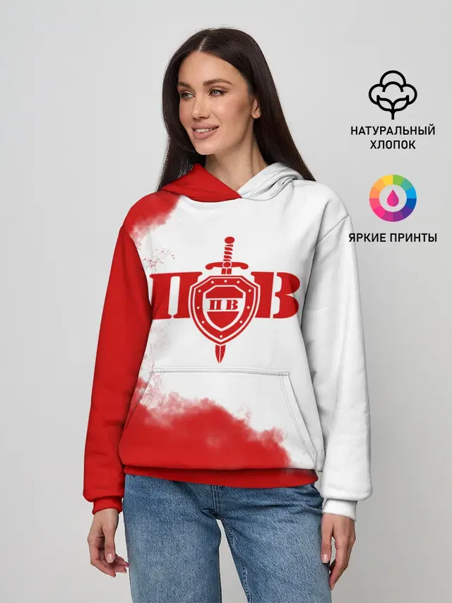 Пограничные Войска