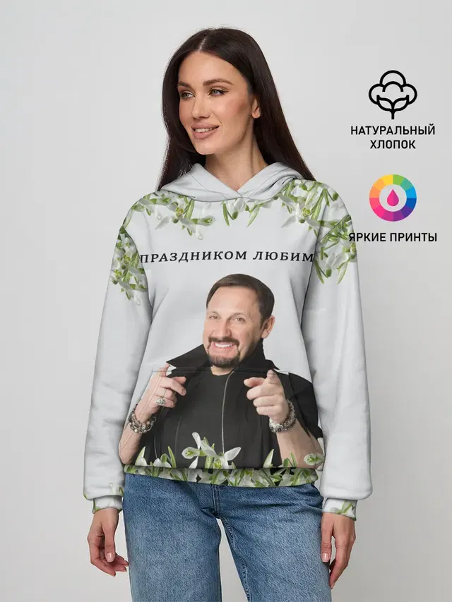 Женское худи