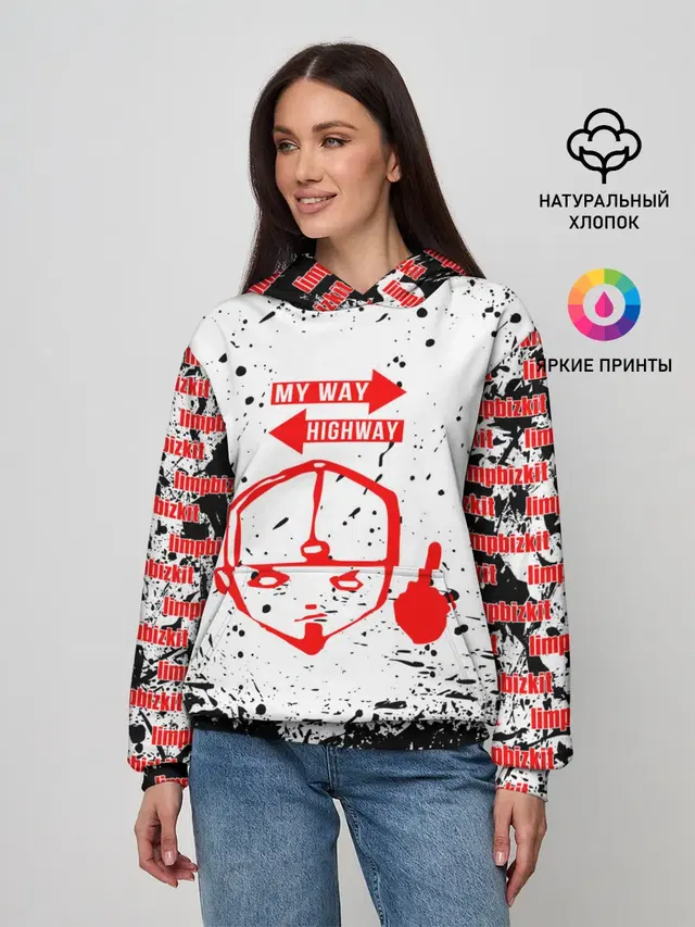 Женское худи