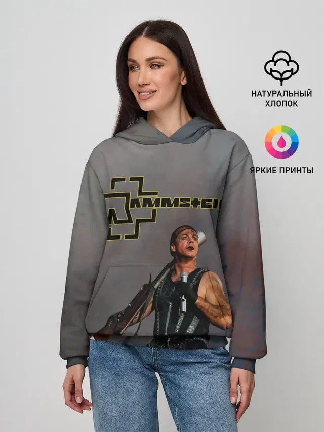 RAMMSTEIN
