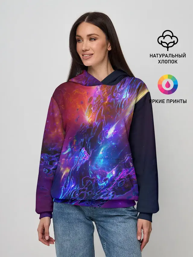 Universe Neon