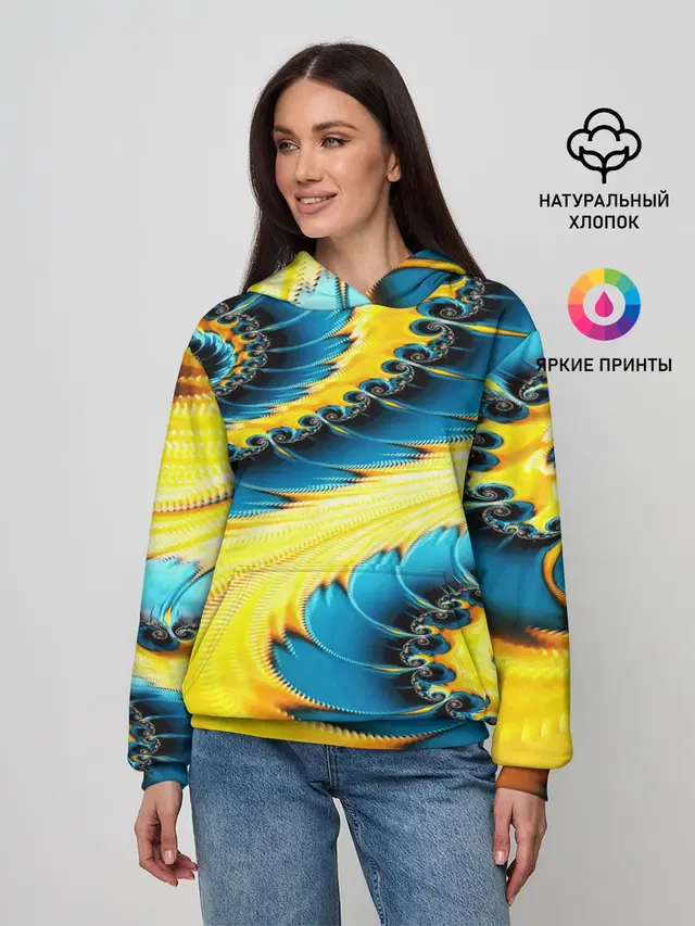 ABSTRACT EXCLUSIVE
