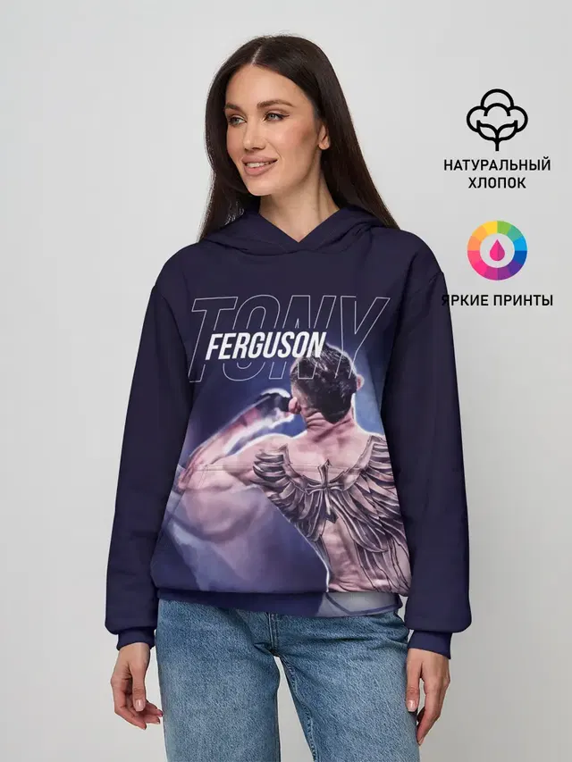 Женское худи с принтом «MMA — Tony Ferguson»