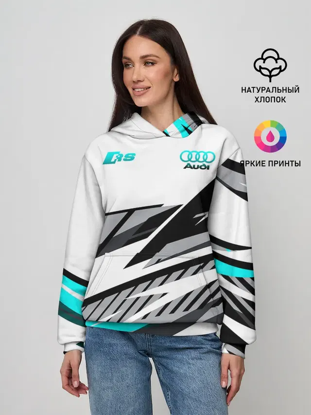 Audi RS