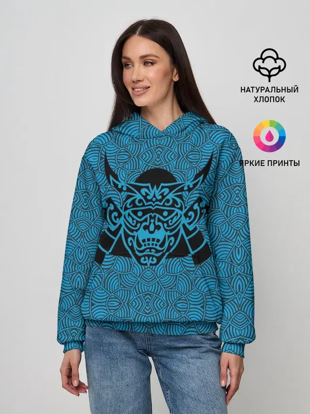 МАСКА