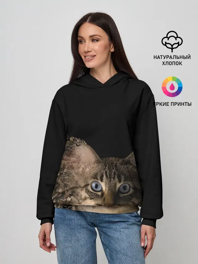 Disintegrating Cat
