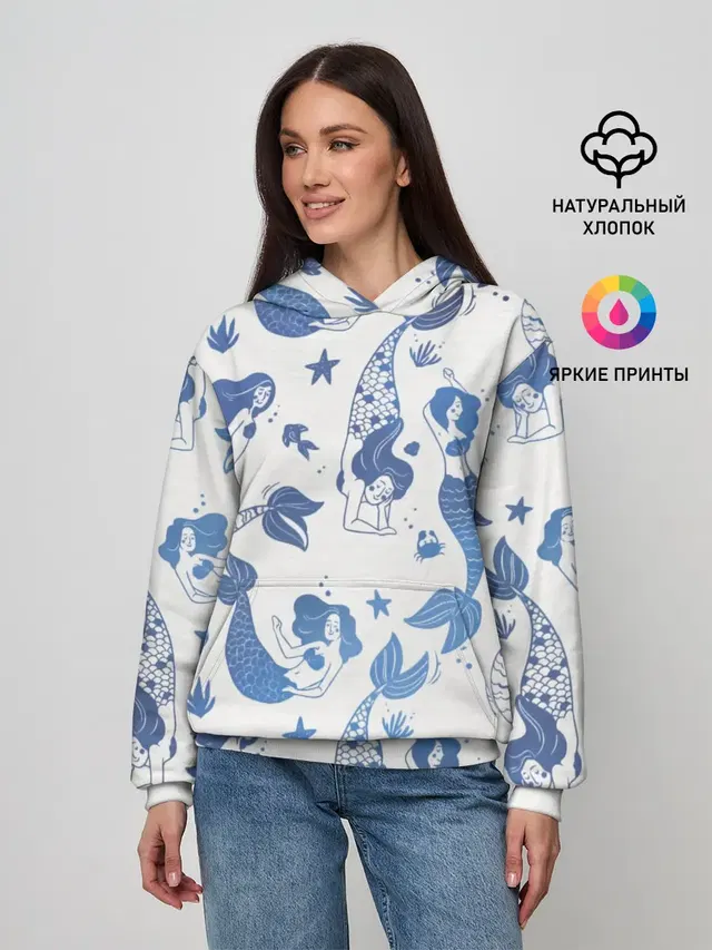 Мир русалок