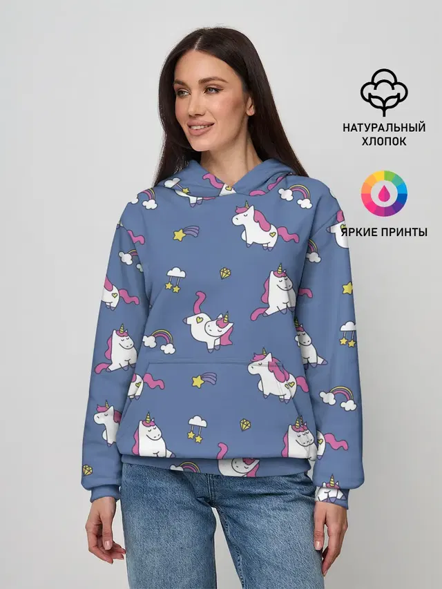 Сон единорога
