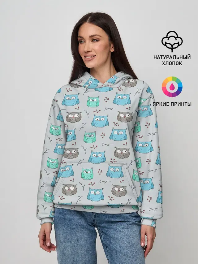 Совята