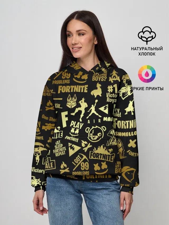 FORTNITE | ФОРТНАЙТ