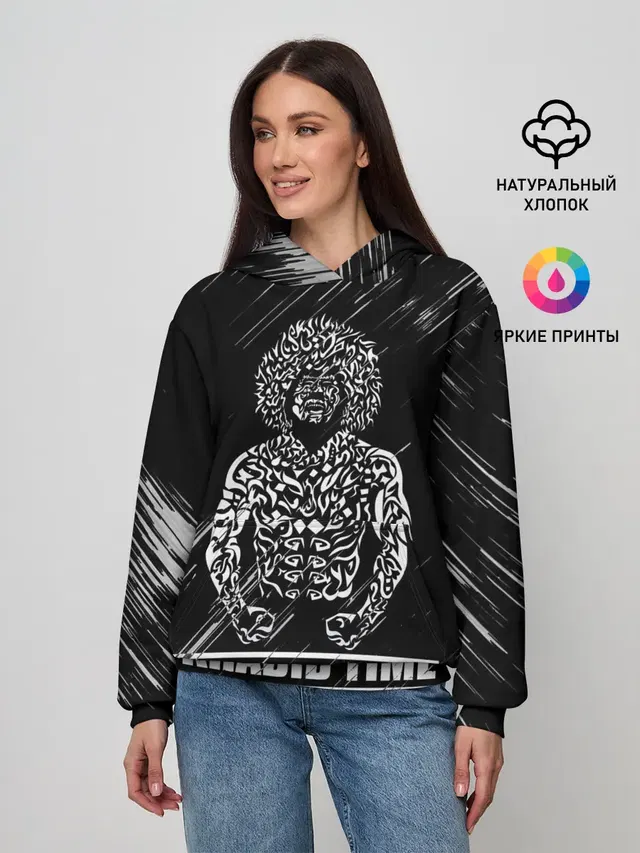 KHABIB