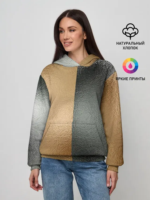 Женское худи с принтом «Retro — Золото и Серебро»