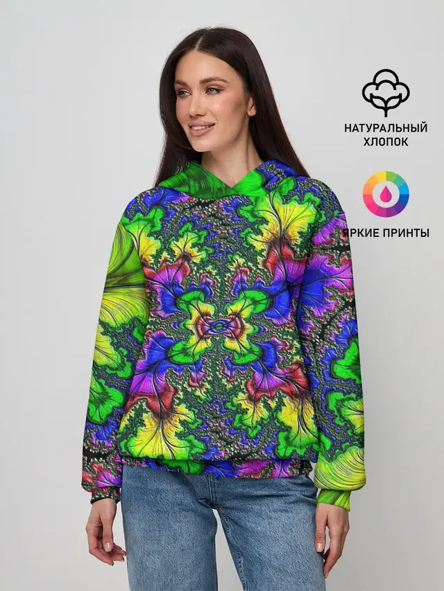 НЕОНОВЫЙ ЦВЕТОК