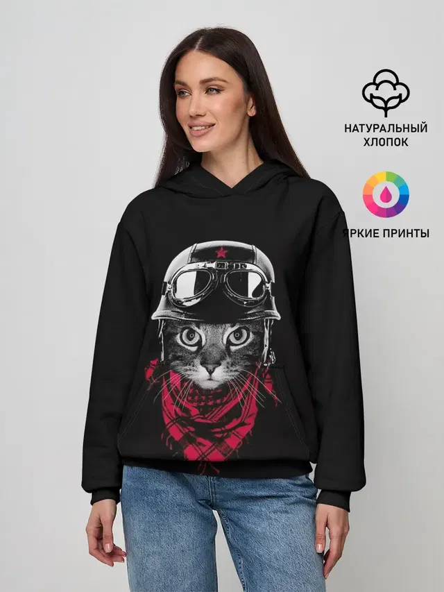 КОТИК В ШЛЕМЕ