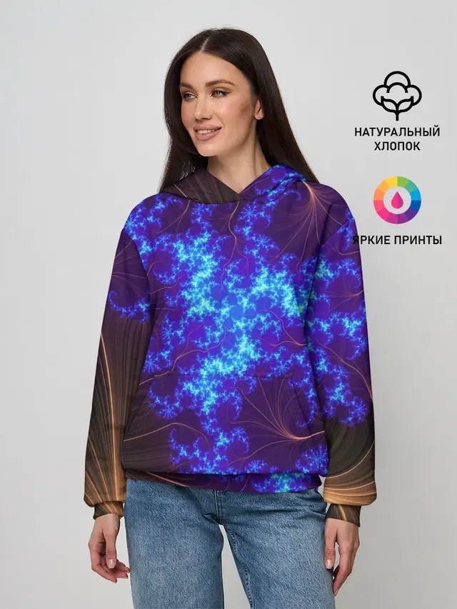FRACTAL STORM