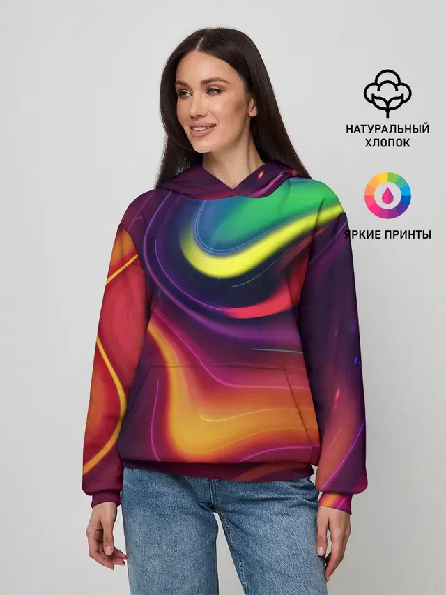 Acid Club