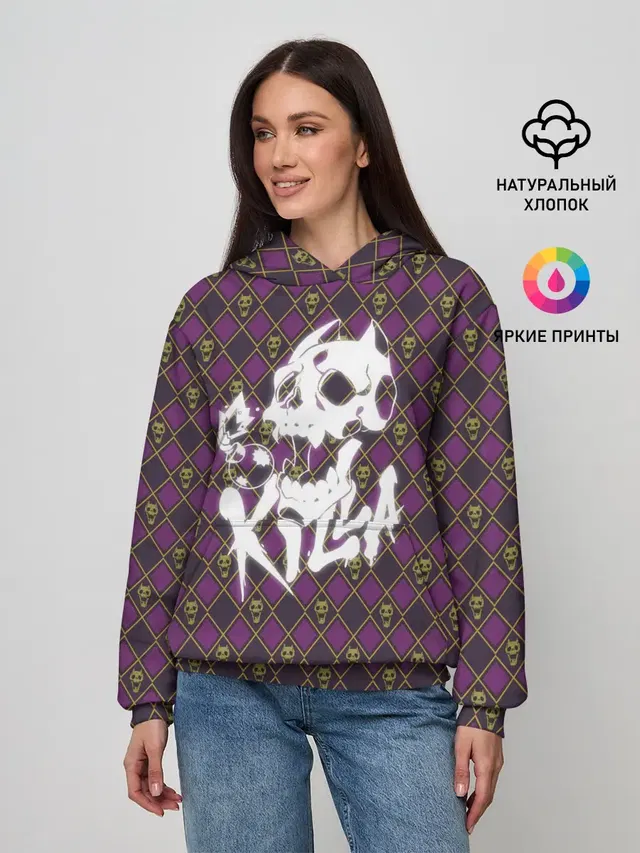 KILLER QUEEN белая на узоре