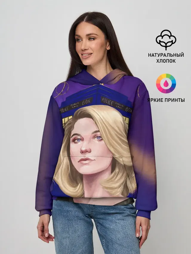 ДОКТОР КТО