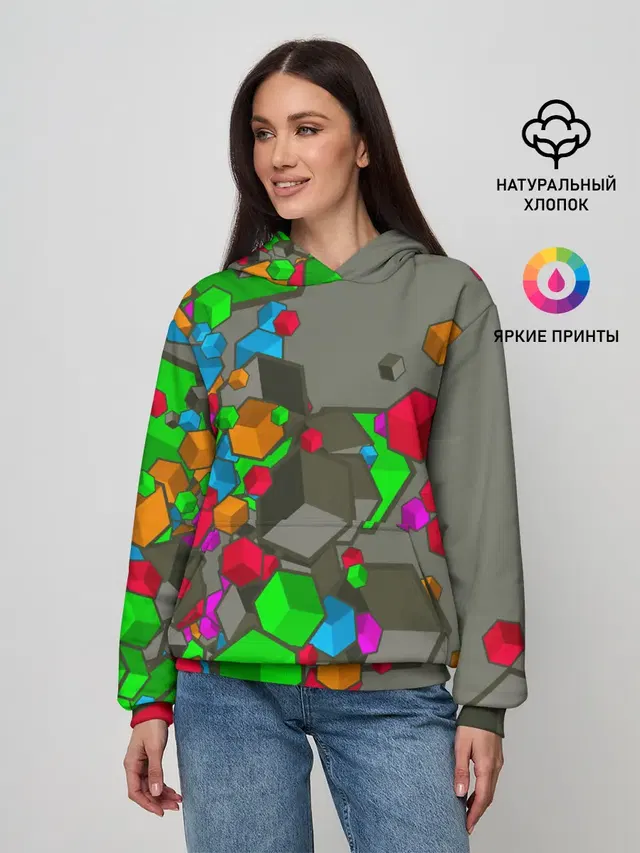 Кубики