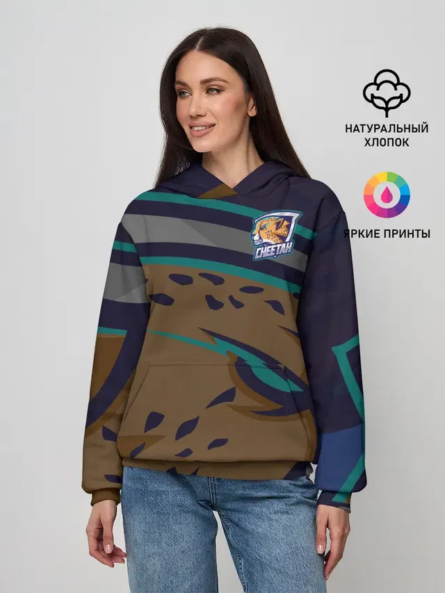 Форма Cheetah